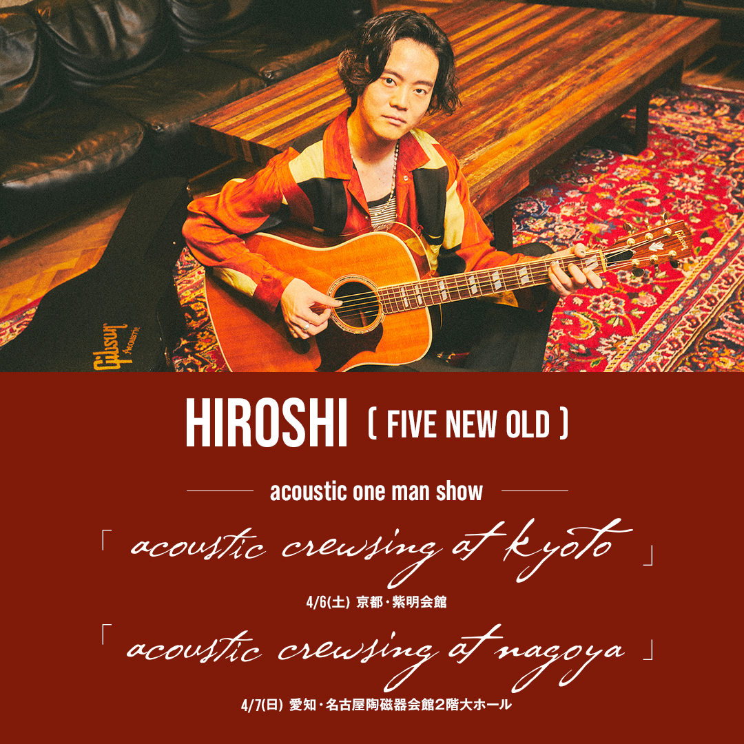 HIROSHI-fivenewold2024.jpg